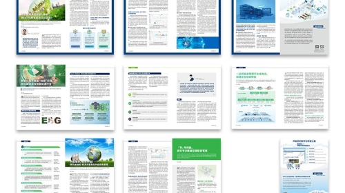 跨界合作：开云官网注册下载安装教程
与其他设计领域的碰撞