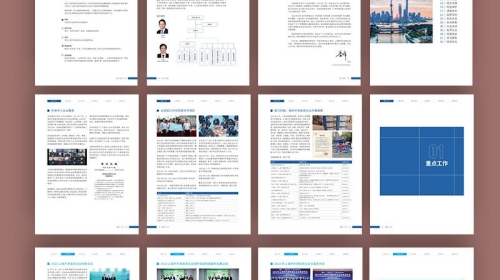 宣传册制作全攻略：从设计到印刷工艺的一站式解决方案