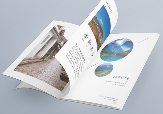 蓝白色主调现代简洁风格旅游宣传画册
