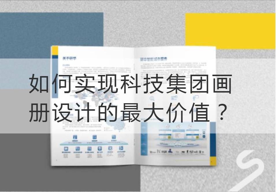 集团开云官网注册下载安装教程
