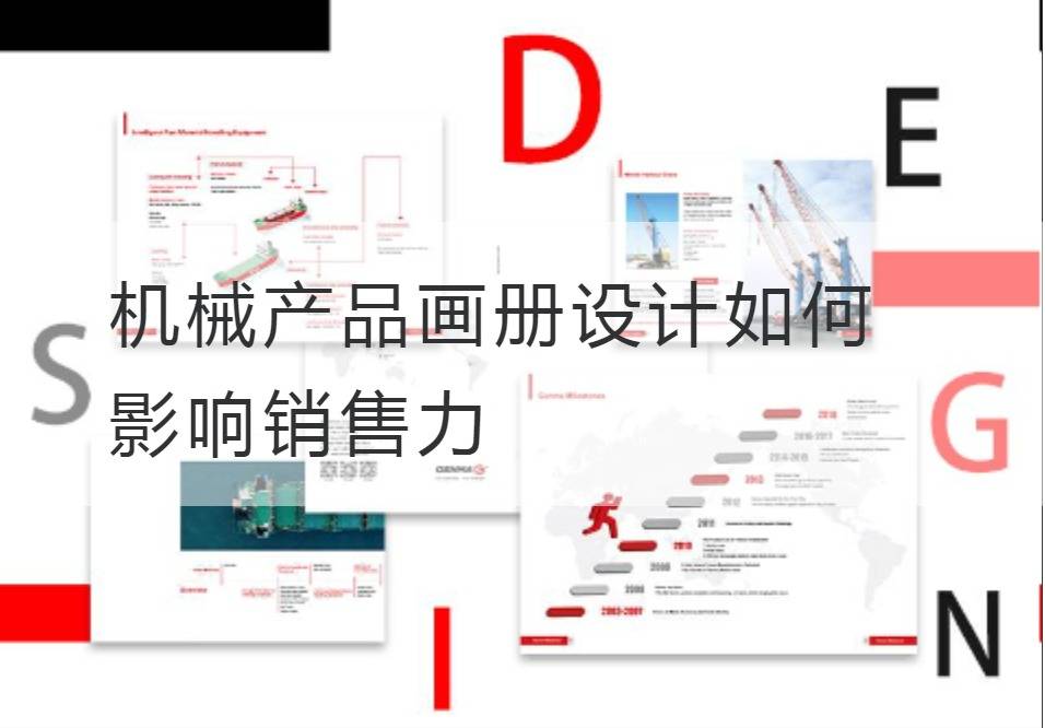 产品开云官网注册下载安装教程
