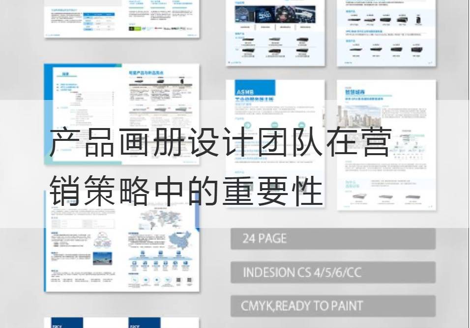 产品开云官网注册下载安装教程
