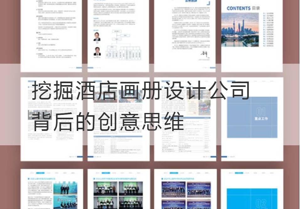 开云官网注册下载安装教程
公司