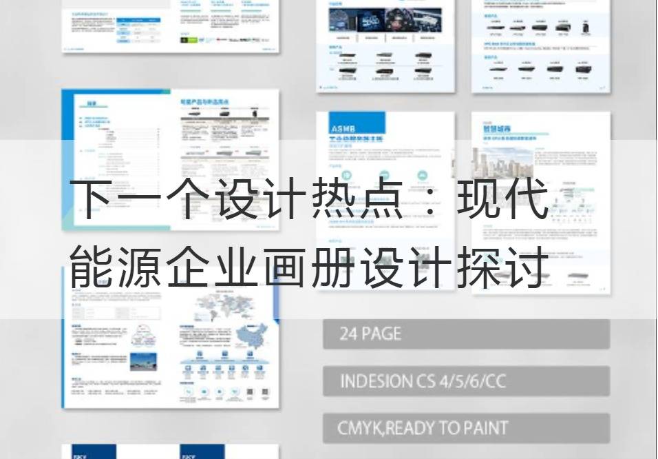 企业开云官网注册下载安装教程
