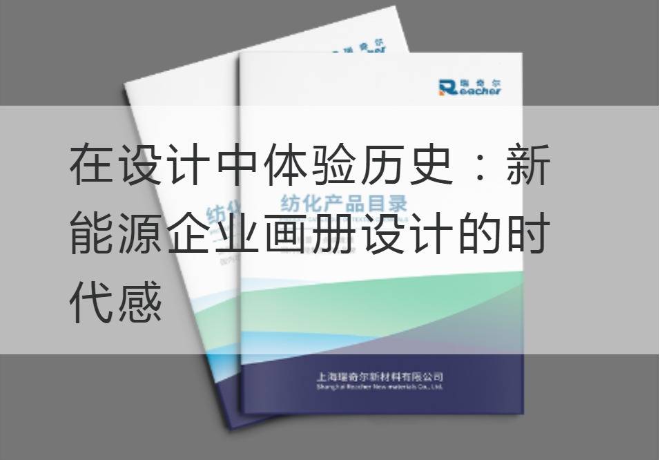 企业开云官网注册下载安装教程
