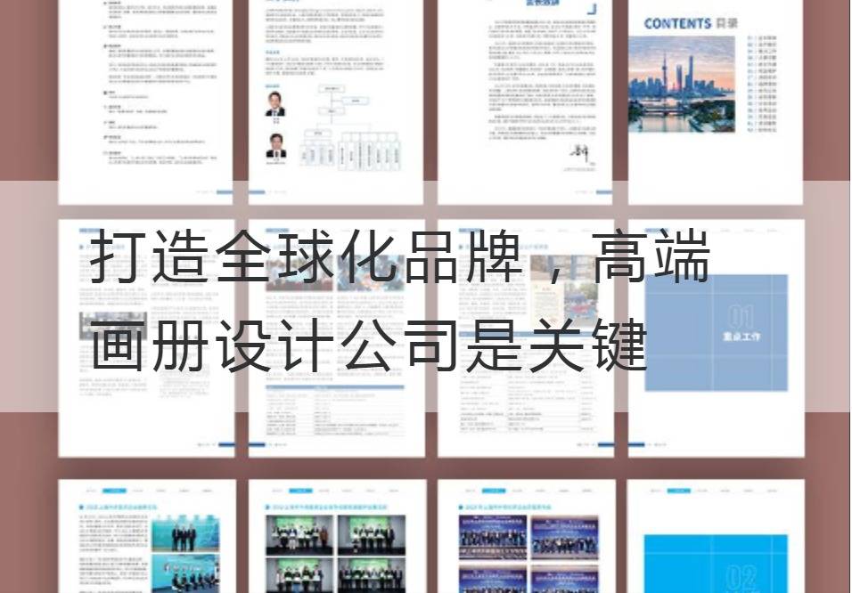 开云官网注册下载安装教程
公司