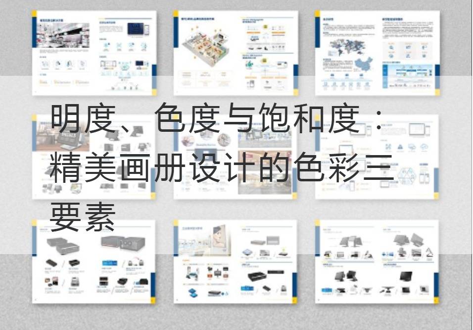 开云官网注册下载安装教程
