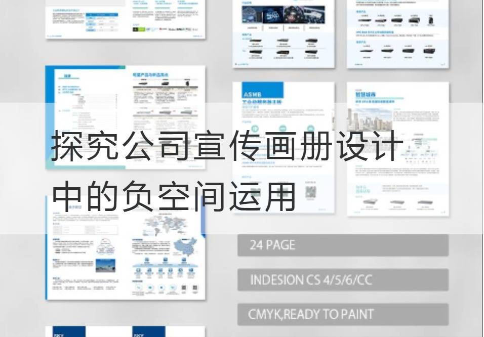 开云官网注册下载安装教程
