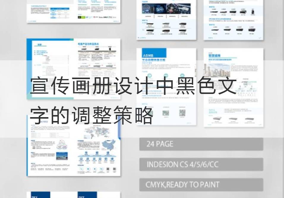 宣传开云官网注册下载安装教程
