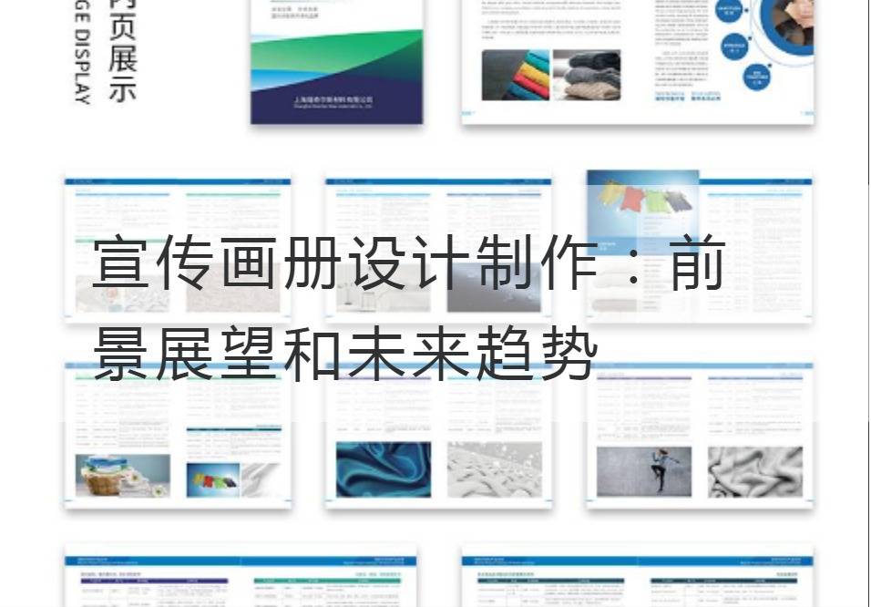 开云官网注册下载安装教程
制作