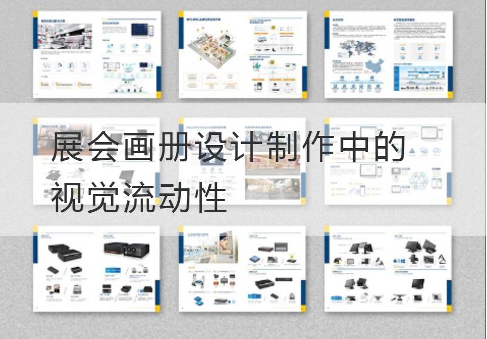 开云官网注册下载安装教程
制作