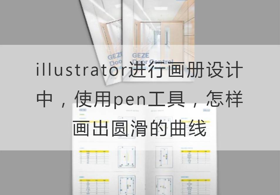 开云官网注册下载安装教程
