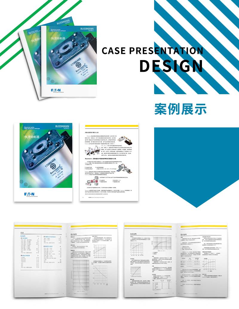 宣传开云官网注册下载安装教程
